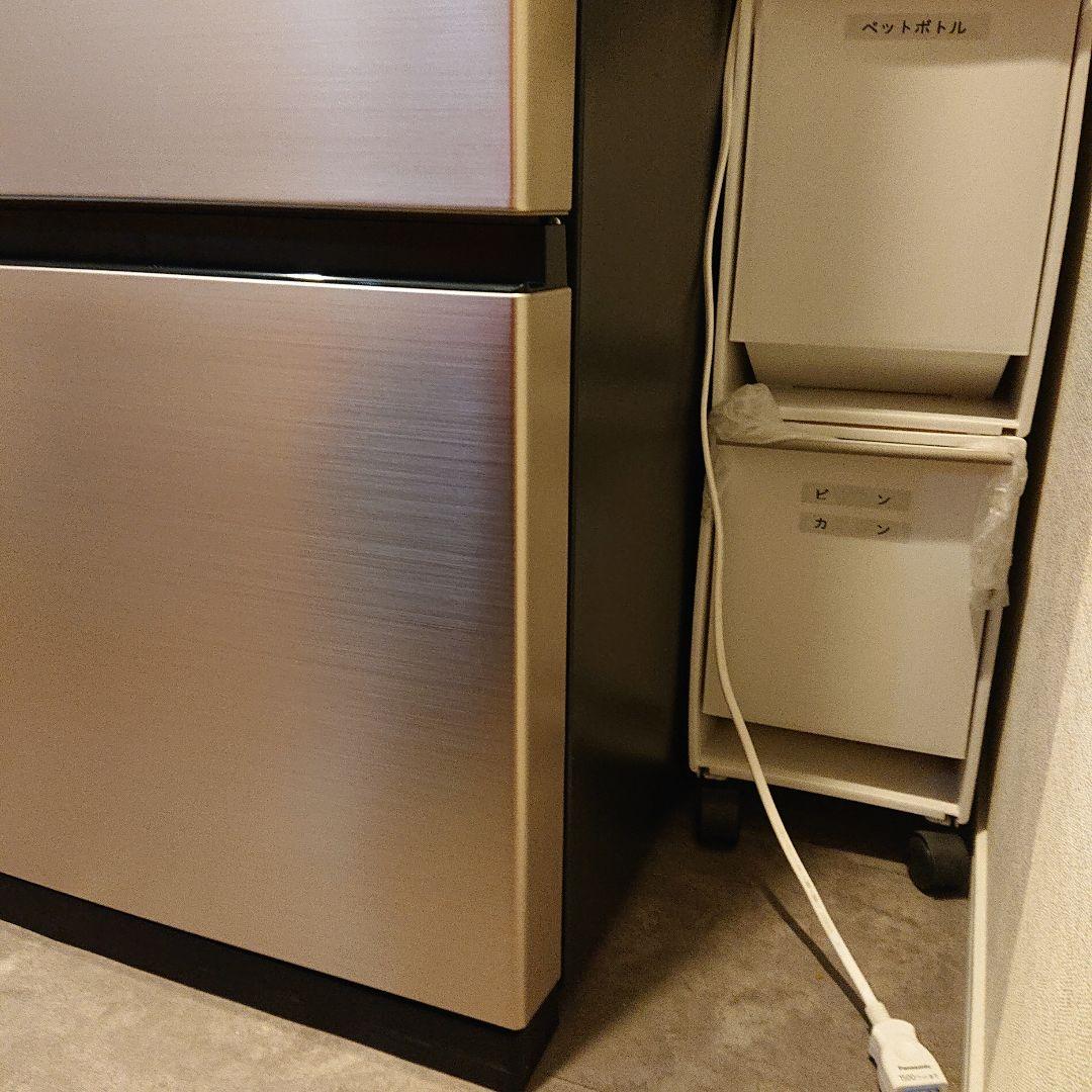 HITACHI 冷蔵庫 スリム 315L R-V32SV 2023年製