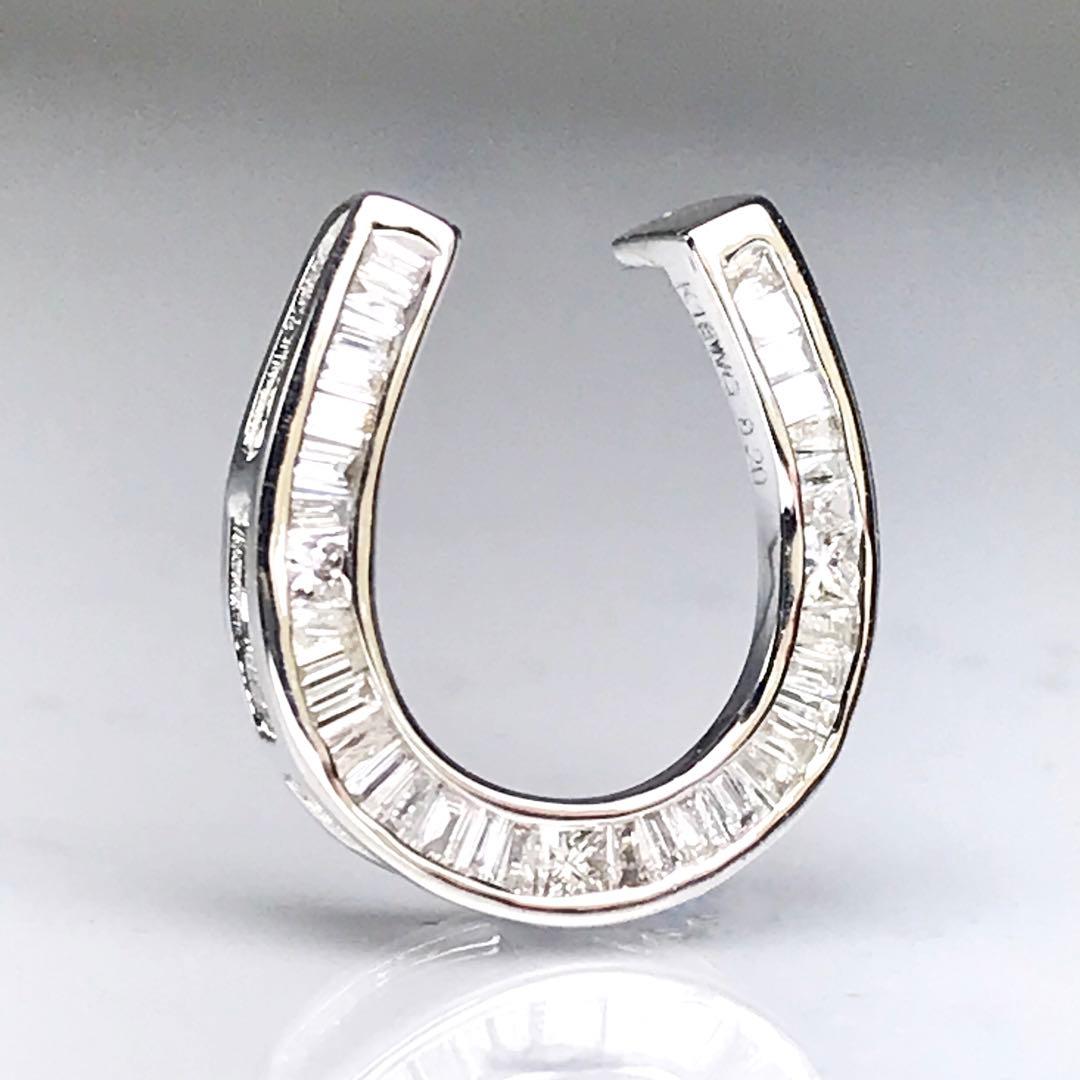 天然ダイヤモンド　(プリンセス・バケットカット)馬蹄型K18WGネックレス