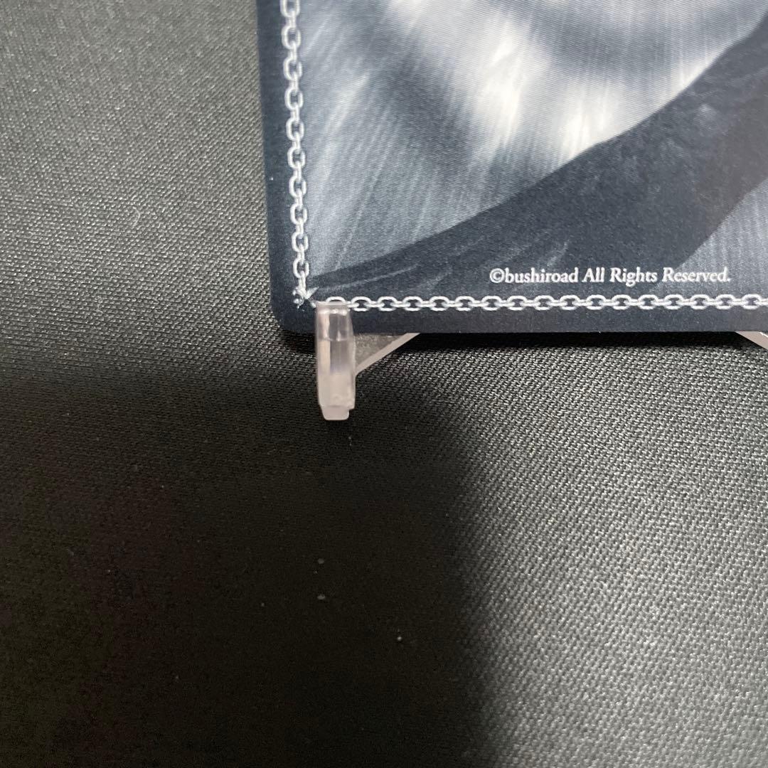 ら*と様 ヴァイスシュヴァルツ　アズールレーン　シリアス　SP