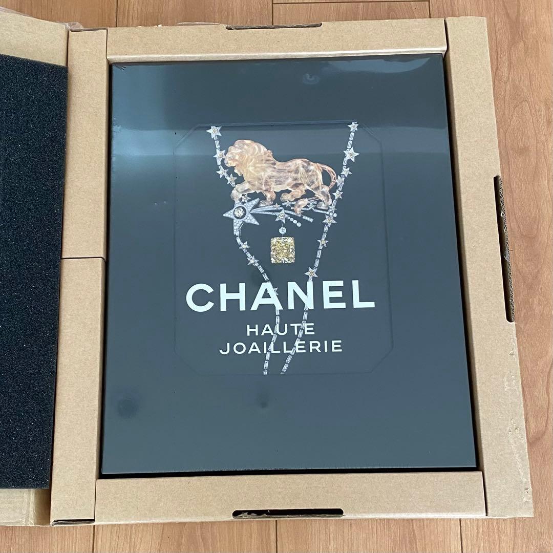『CHANEL High Jewelry』写真集 アートブック