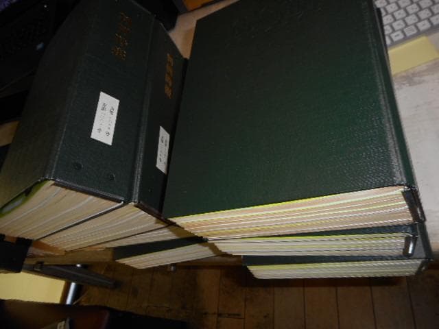 判例時報　No.1592～No.2168（577冊の内7冊欠）　　　#画文堂