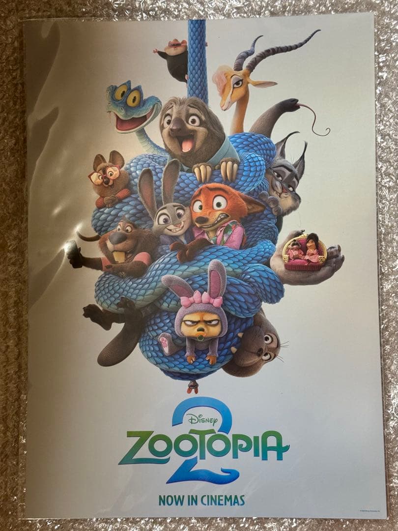 ズートピア　海外版A３ポスター　 ９枚セット　おまけ付き