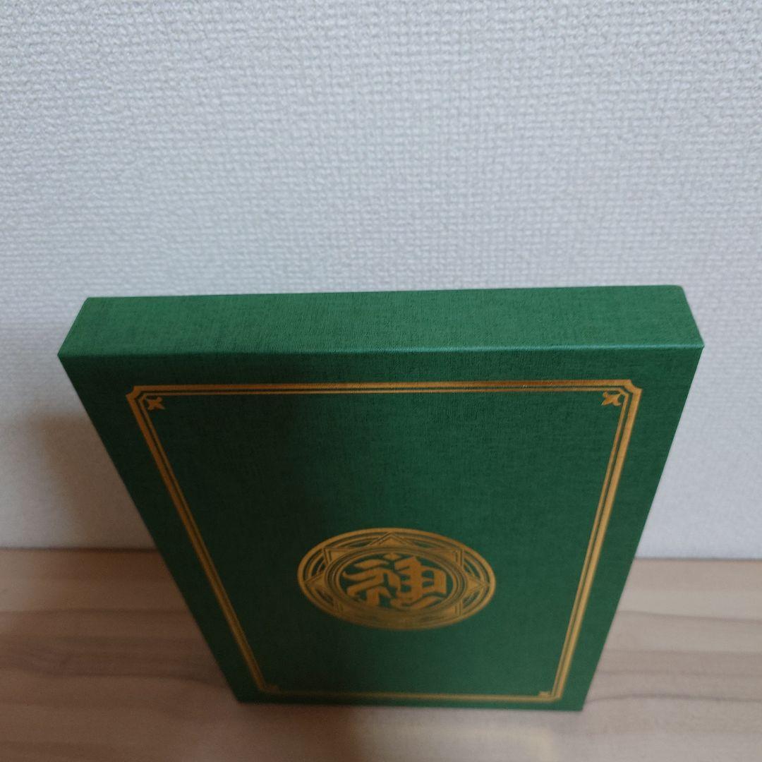 神羅万象チョコ 神羅万象界顧録 カード付