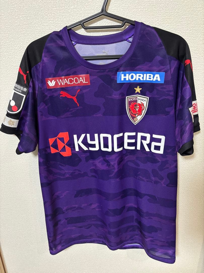 京都サンガF.C. 松田天馬選手ユニフォーム（M）