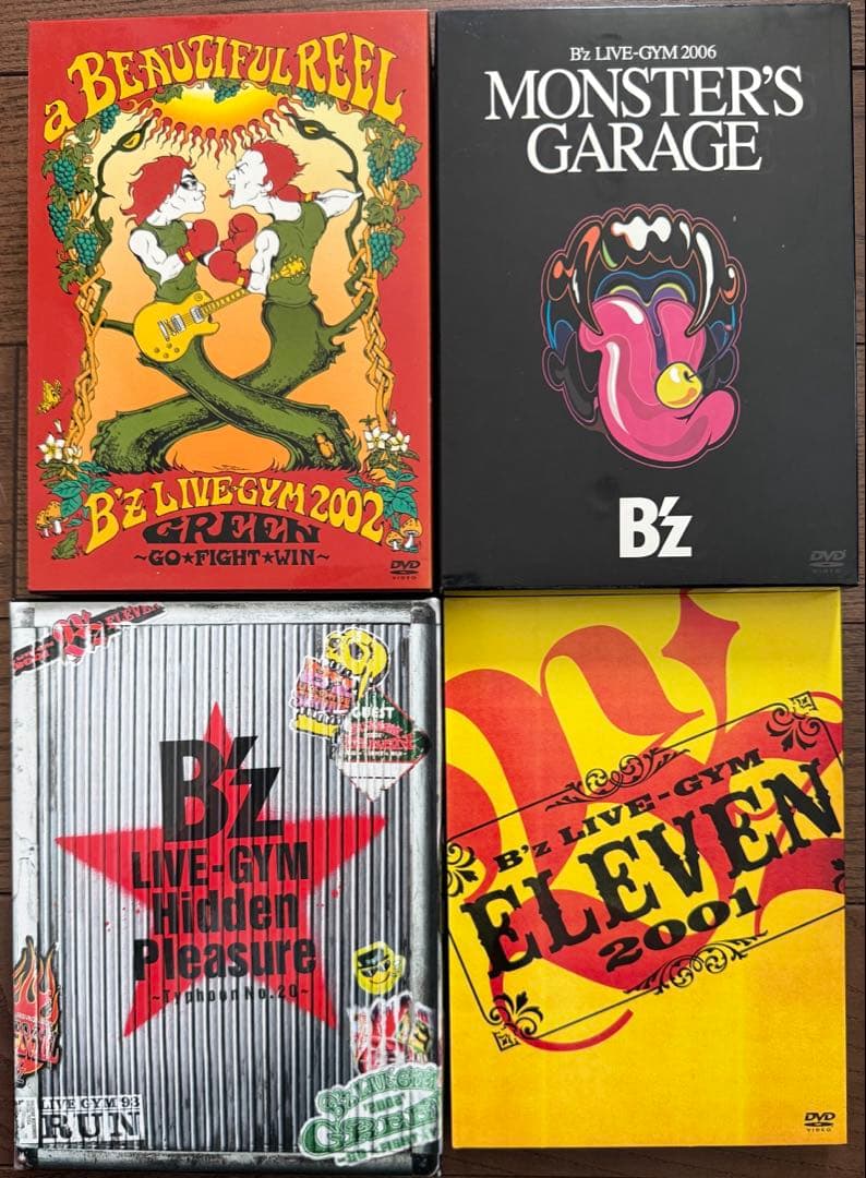 B'z DVD 4セット