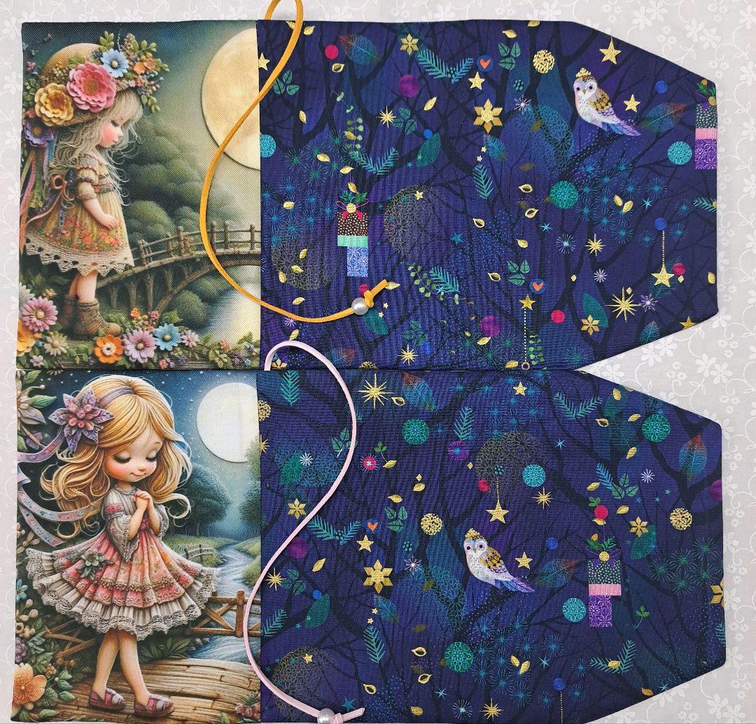 sa⑫ブックカバー、ポーチ