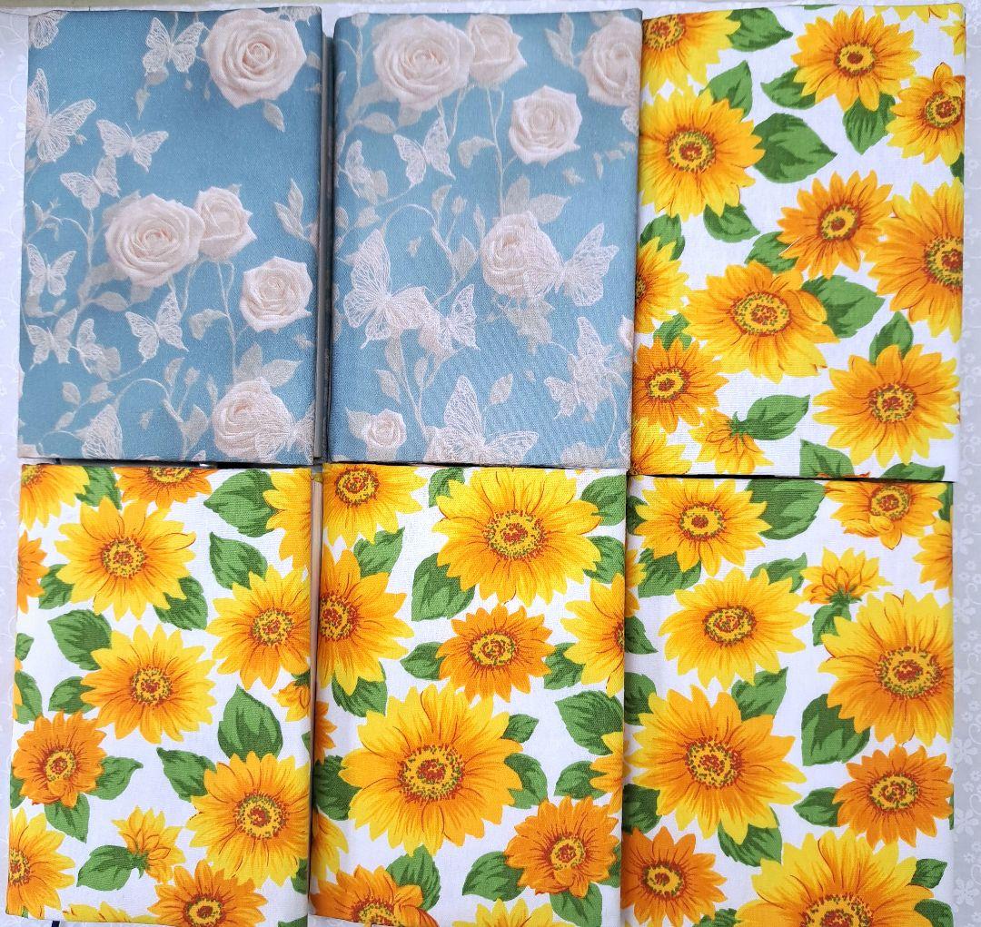 sa⑫ブックカバー、ポーチ