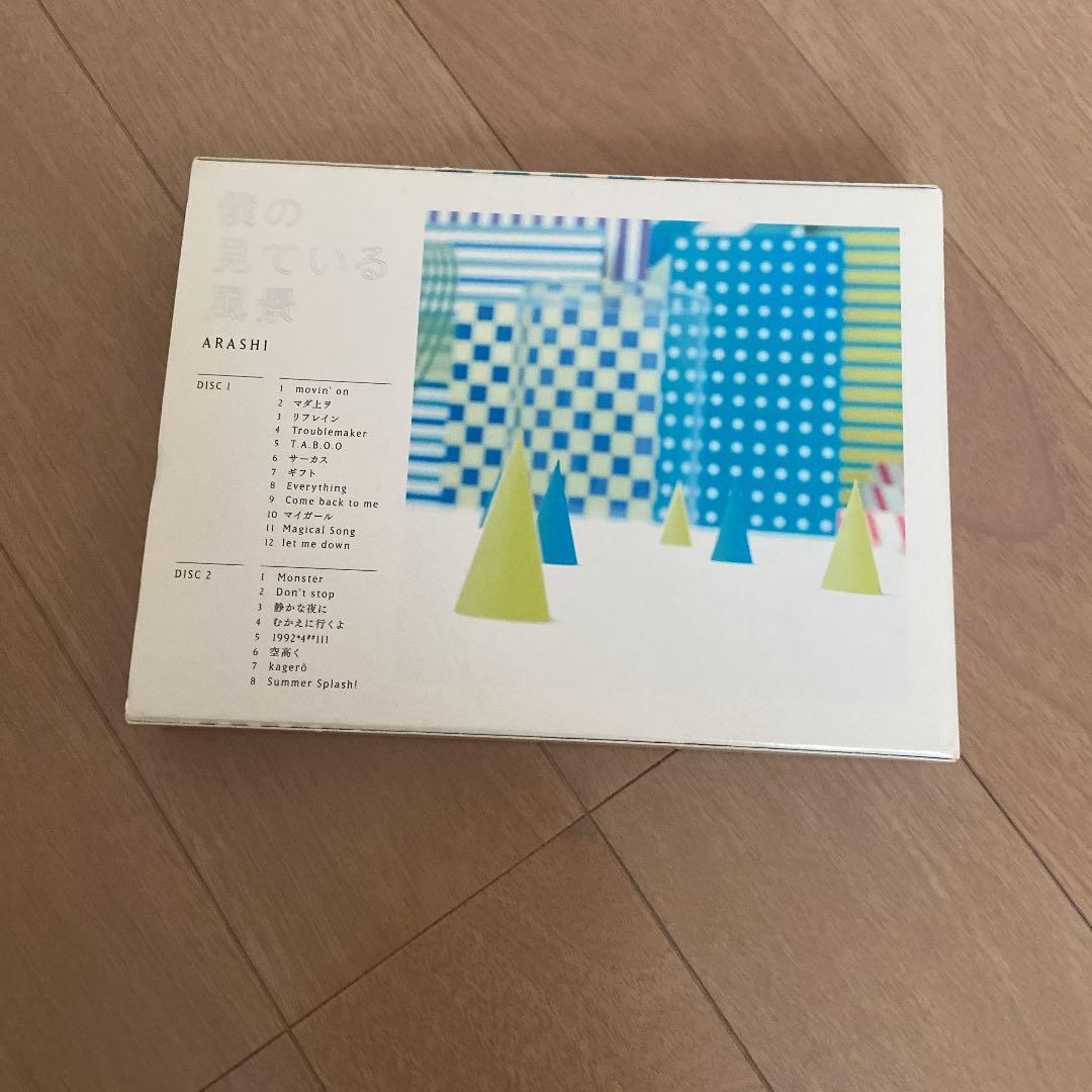 嵐 まとめ売り　写真1〜2枚目全てです。