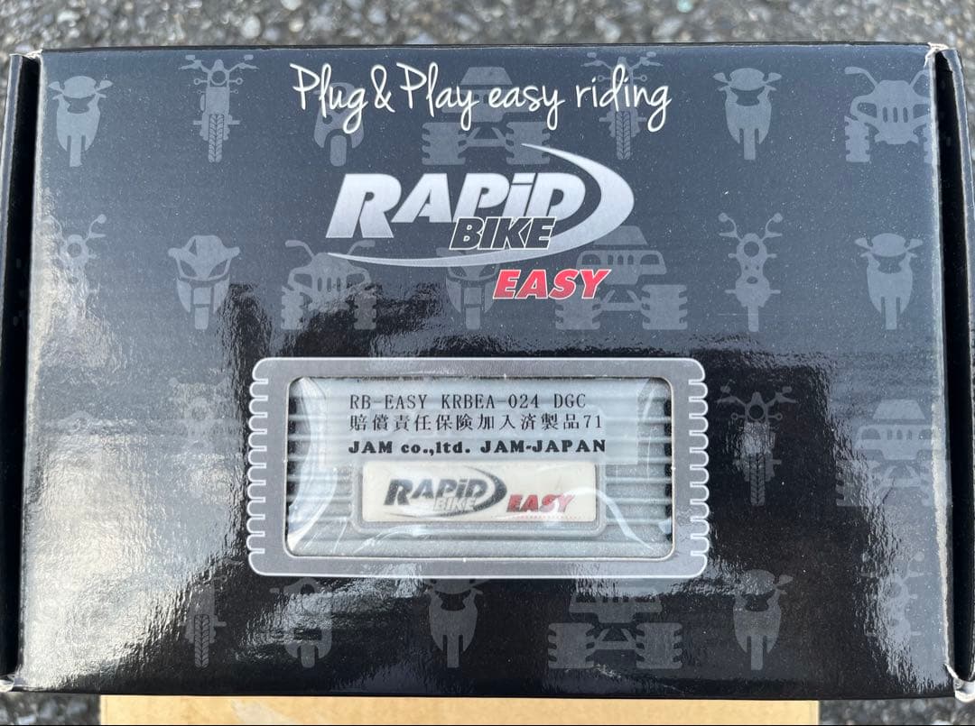 RAPID BIKE EASY モトグッチV7 KRBEA-024