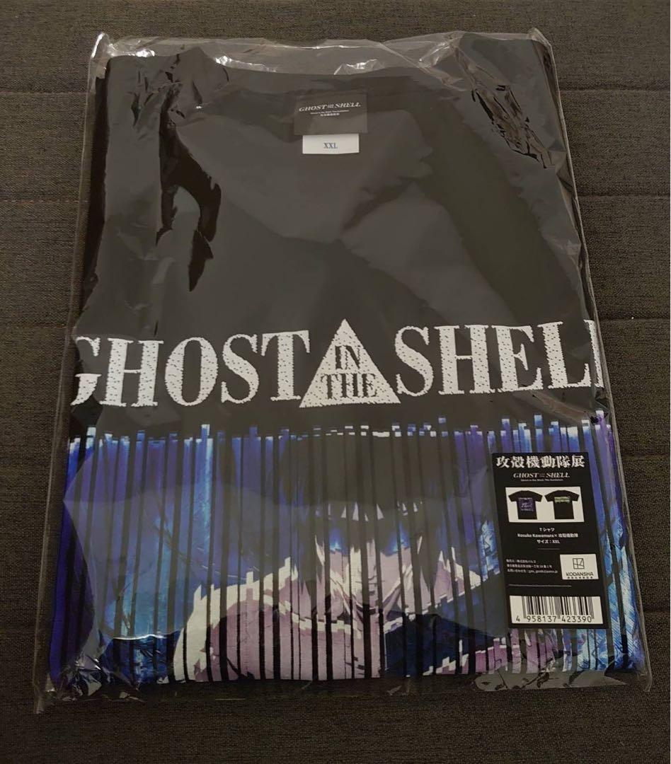 攻殻機動隊展　3点セット