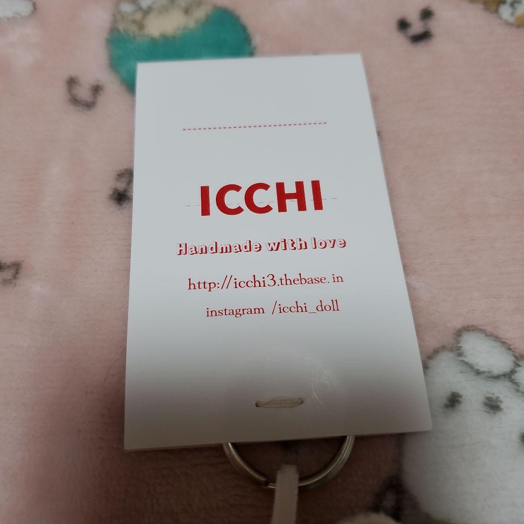 ICCHI ぬいぐるみ作家 マスコット キーホルダー