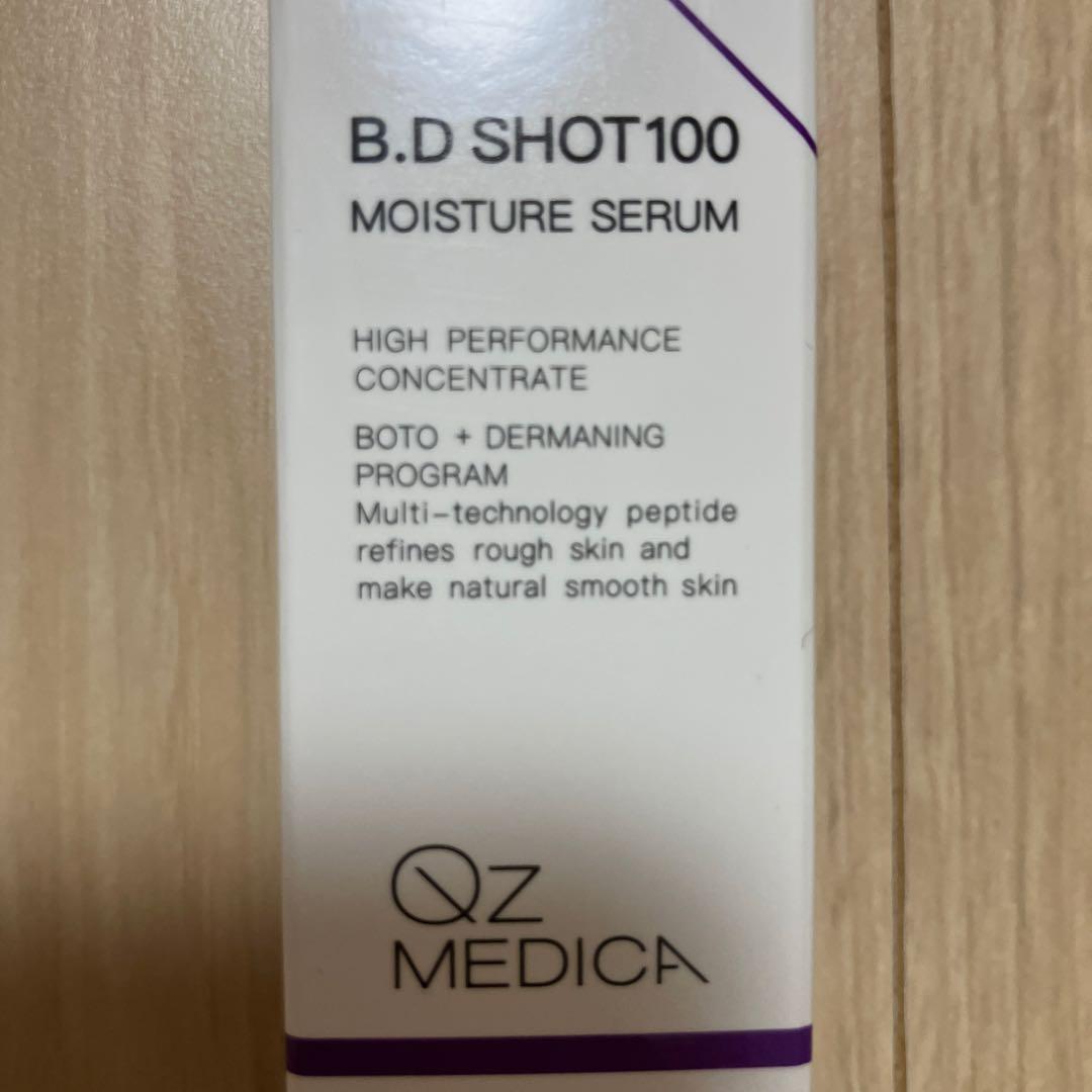 QZ MEDICA B.D SHOT100 MOISTURE SERUM 6本