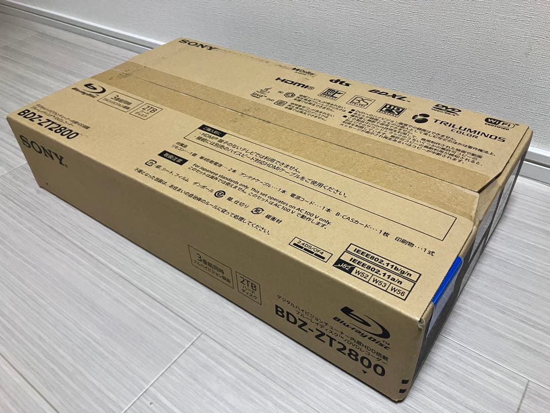 SONY BDZ-ZT2800 ブルーレイレコーダー
