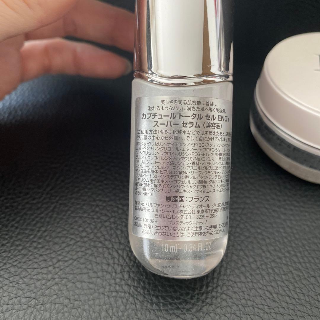 Dior Capture Totale セラム & クリーム セット