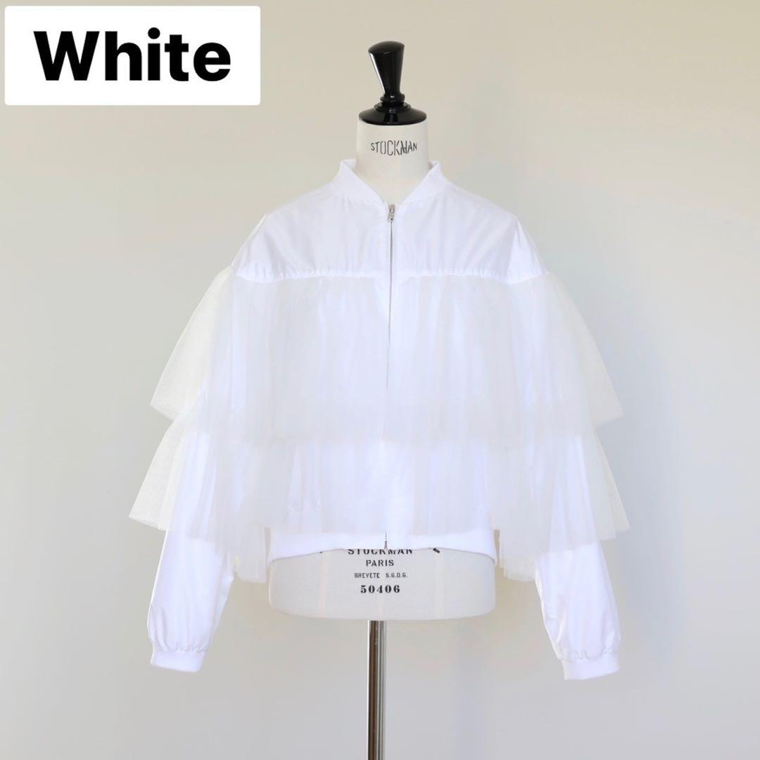 gypsohila ジプソフィア　チュールブルゾン　ホワイト