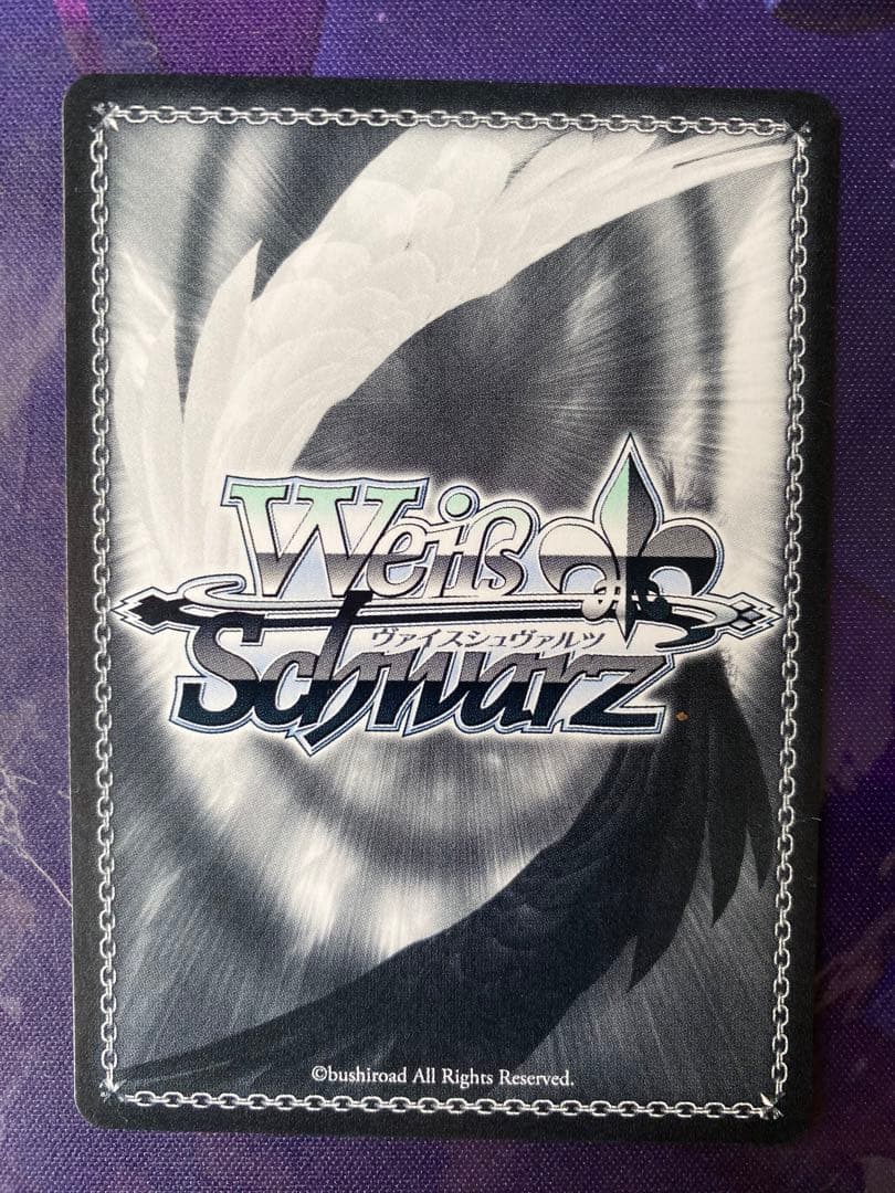 ヴァイスシュヴァルツ デレマス クリア・ハッピーロール 一ノ瀬志希 SP サイン