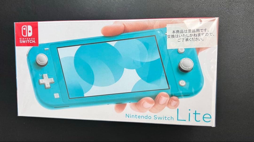 任天堂Switch ライト　本体　ターコイズ　新品　未開封