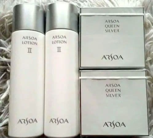 アルソア ローションIIとクイーンシルバー