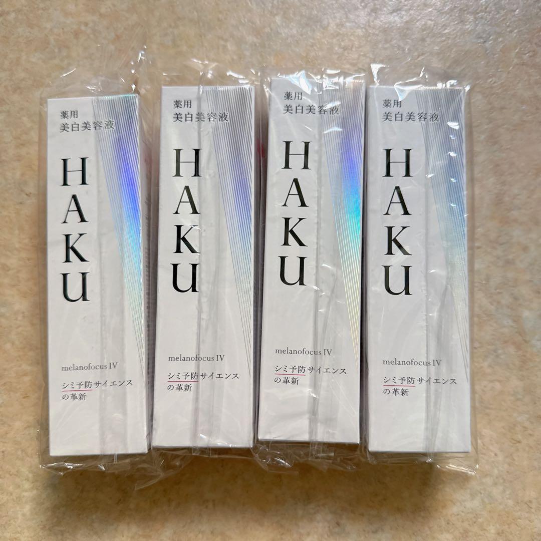 HAKU ハク メラノフォーカスIV 本体 45g （10本)