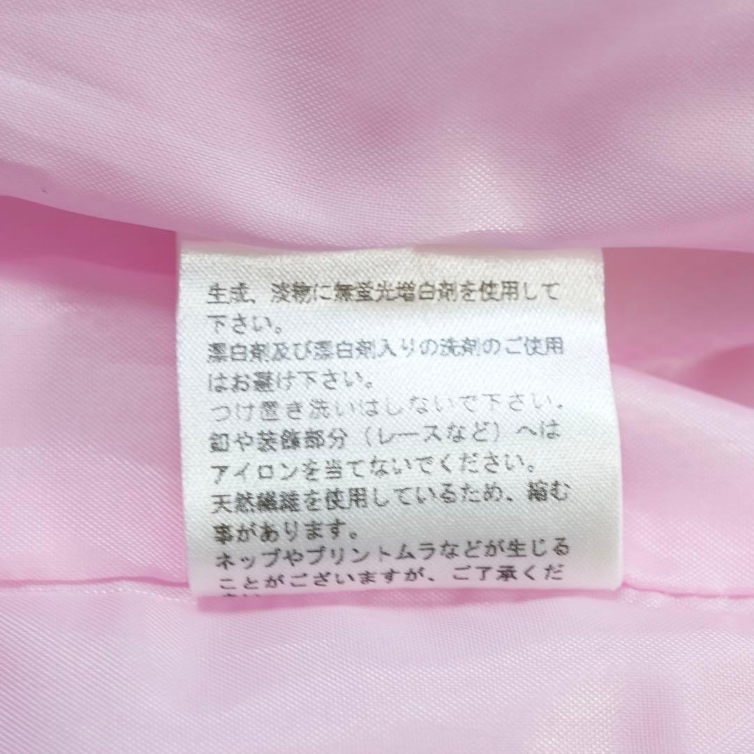 Angelic Pretty Fancy BOX スカート