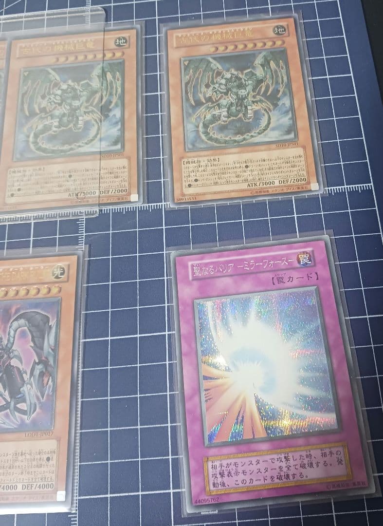 遊戯王　引退品セット　レリーフ•ホロその他