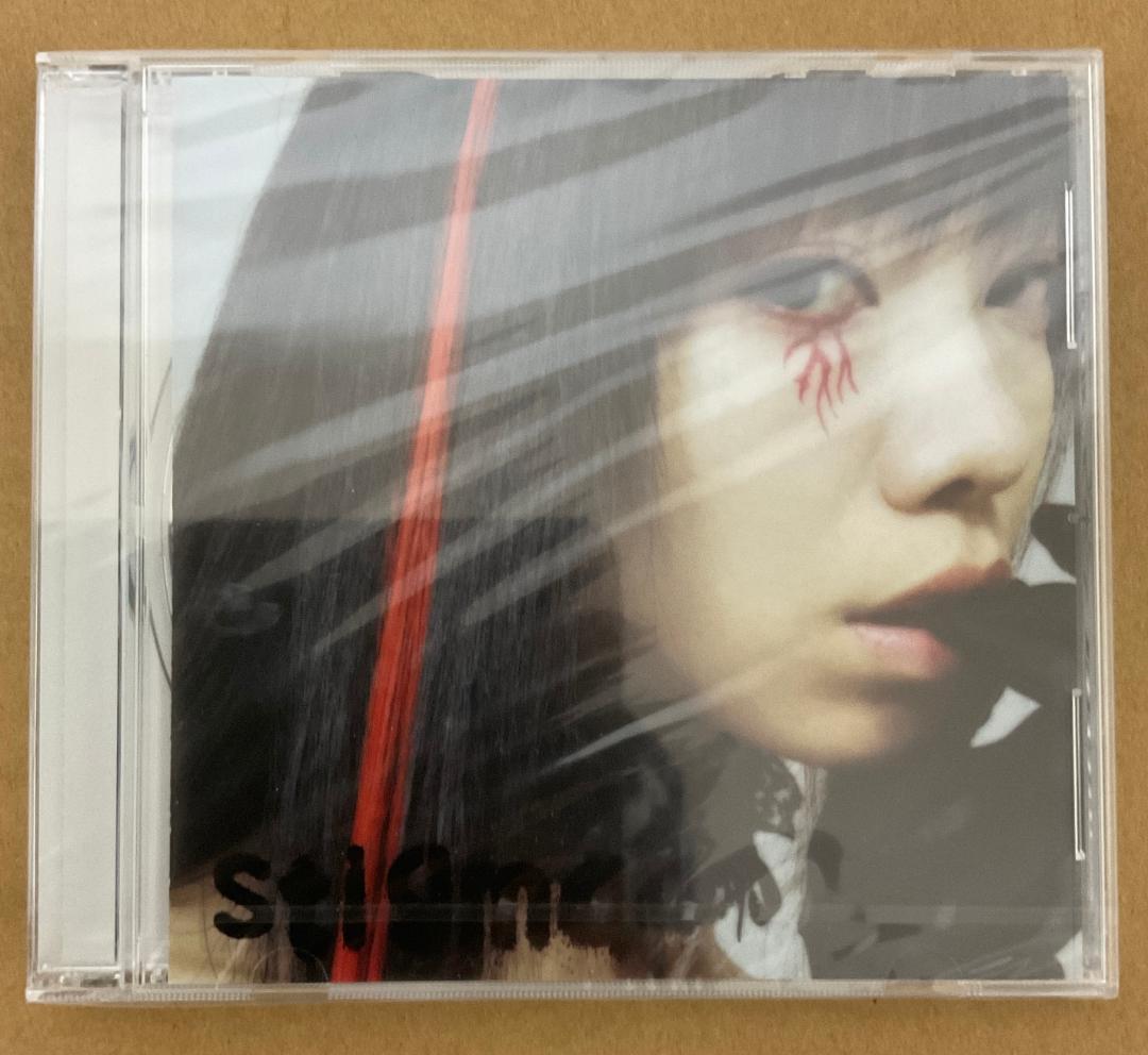 妖精帝國 STIGMA スティグマ