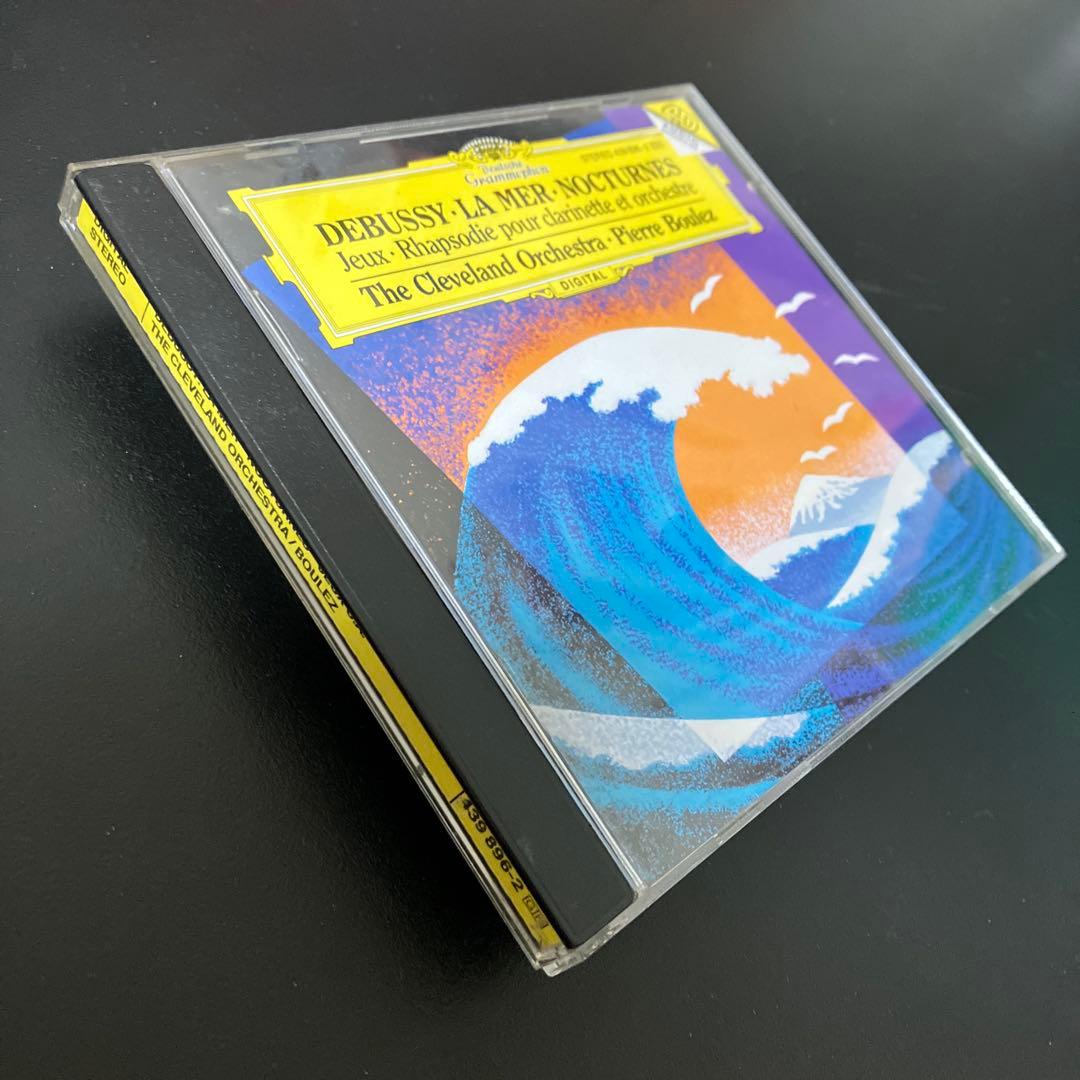 【tomorrow land】ブーレーズ／ドビュッシー、他４点