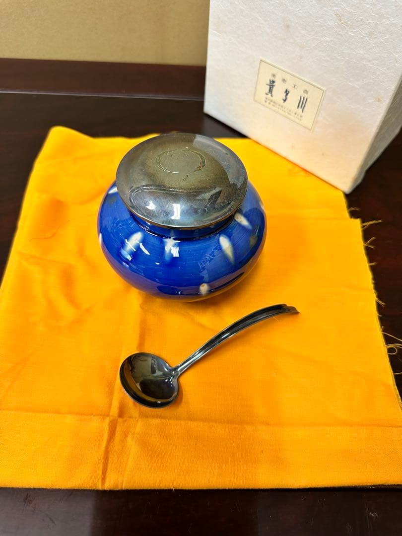 容器とスプーンセット 純銀　60g