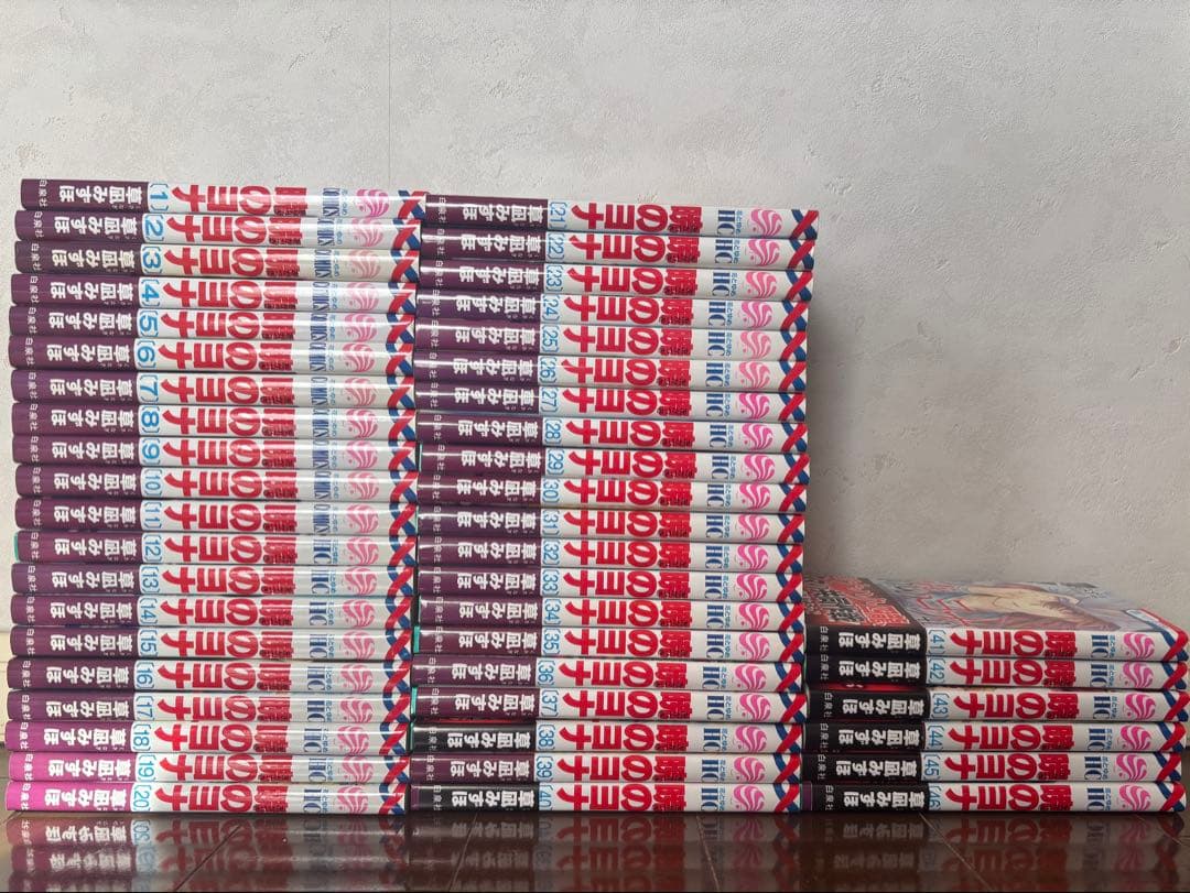 暁のヨナ　1〜46巻　計46冊　まとめ売り　草凪 みずほ