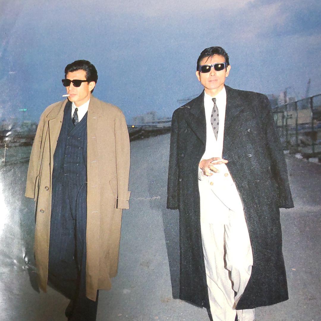 柴田恭兵あぶない刑事密着切り抜き