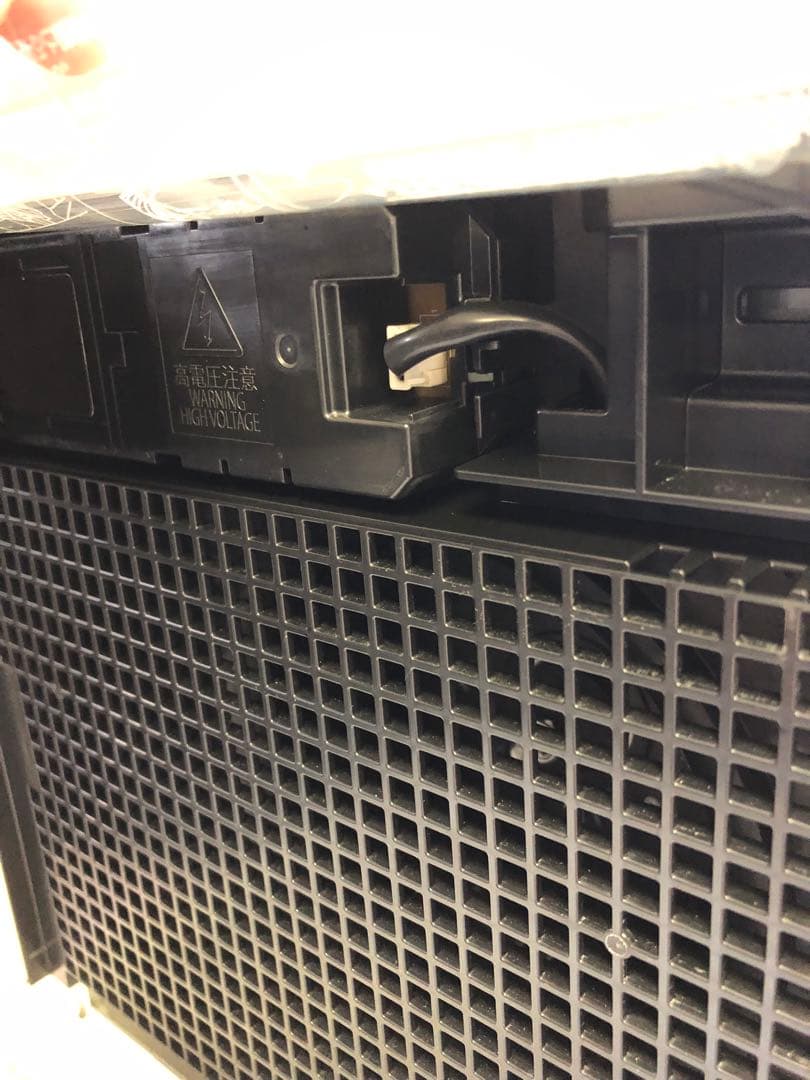 ダイキン 空気清浄機 MCK55YBK-W 2022年製　(160)