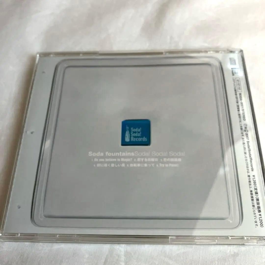 邦楽 Soda! Soda! Soda! Soda fountains
