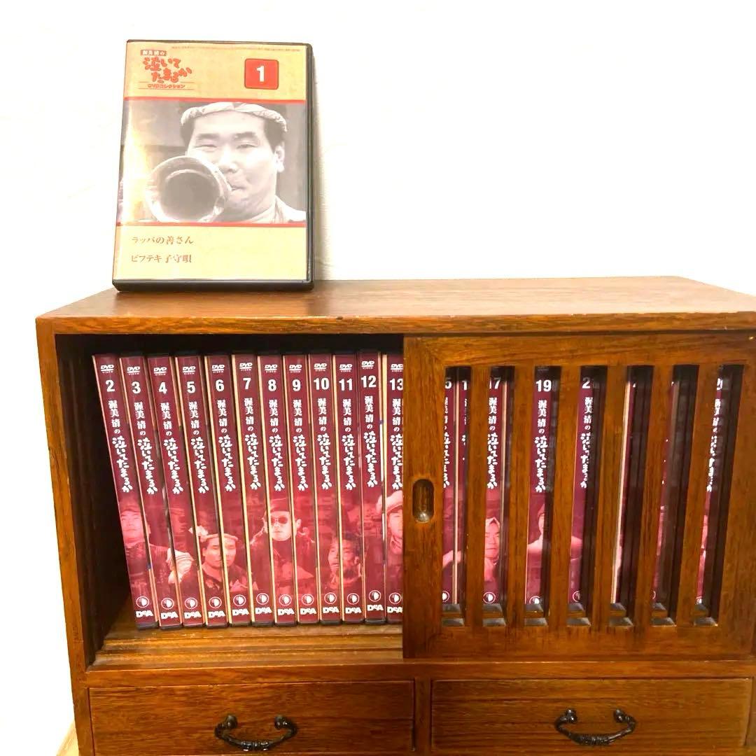 渥美清　泣いてたまるかラックとブック付＆西田敏行の泣いてたまるかブック付