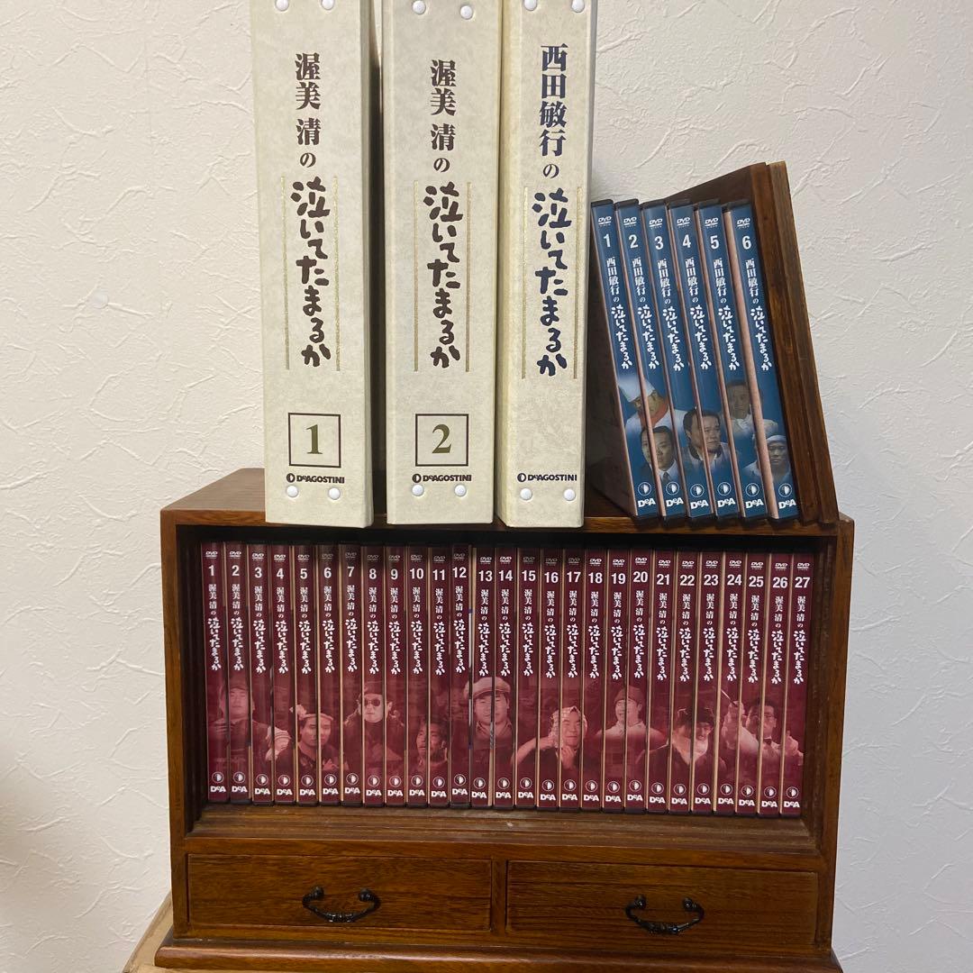 渥美清　泣いてたまるかラックとブック付＆西田敏行の泣いてたまるかブック付