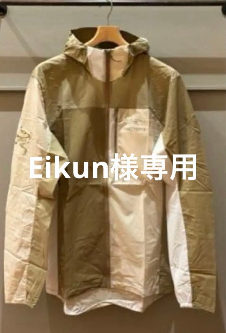 ビームス アークテリクス　NAGOMI スコーミッシュ　BEAMS