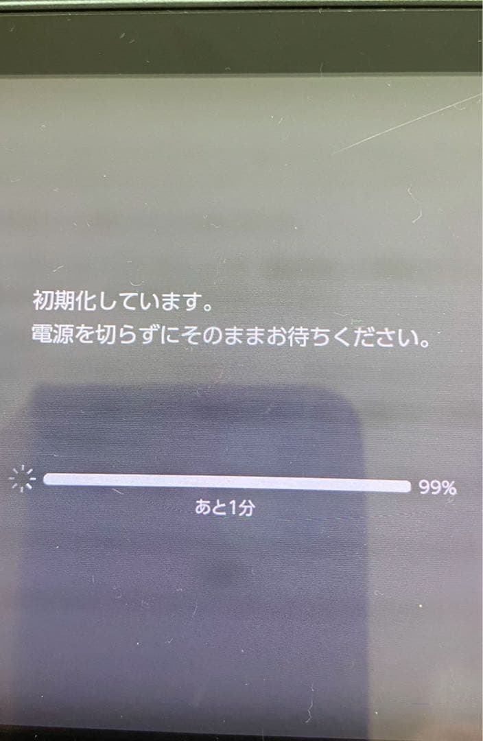 Nintendo switch あつまれどうぶつの森 セット