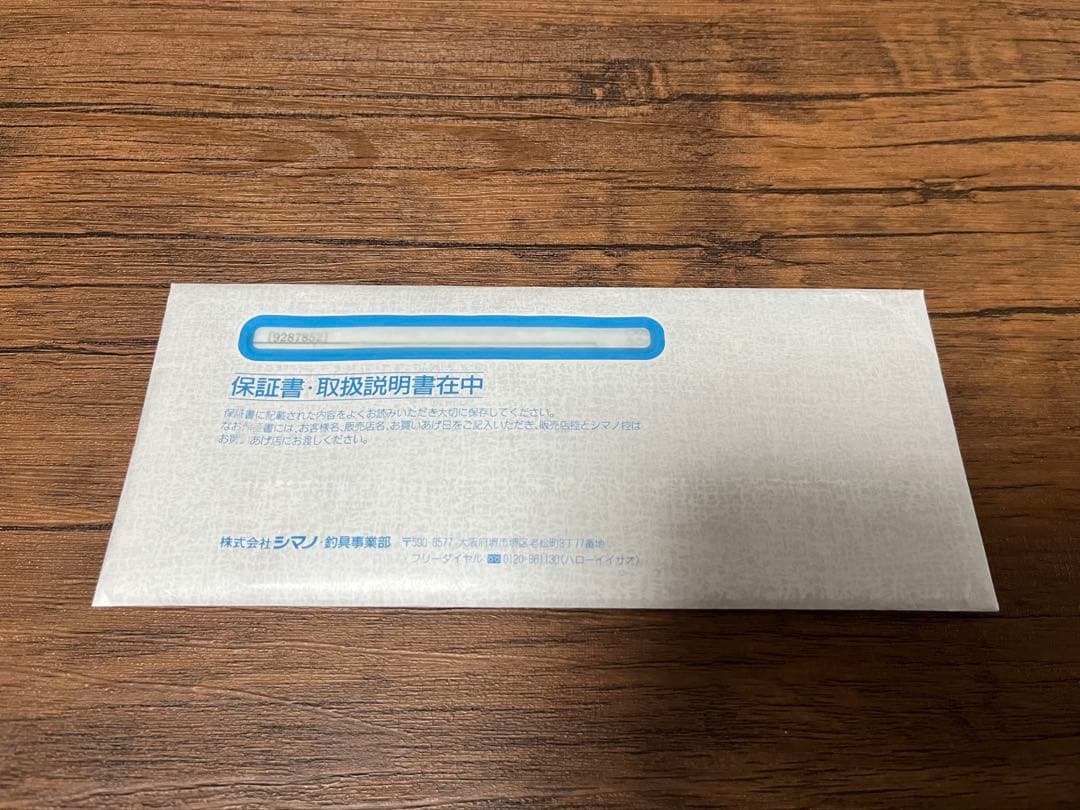 未使用品に近い極美品！シマノ19ファイアブラッドクォーターマスター1.2-510