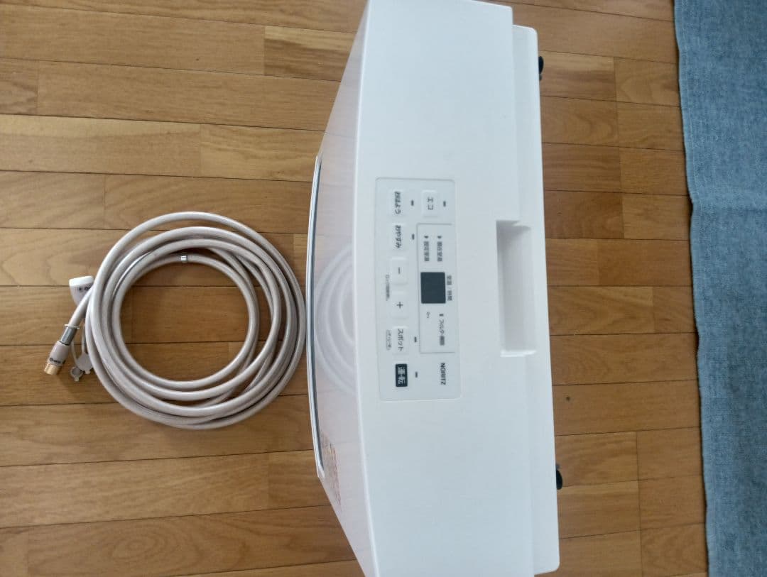 2023 ガスファンヒーター LP