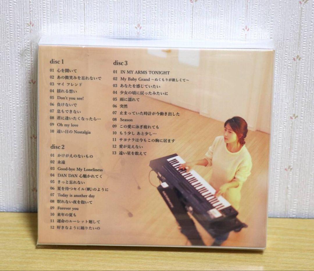 ZARD Best Request通常版＋特典詞ブロック あの微笑みを忘れないで