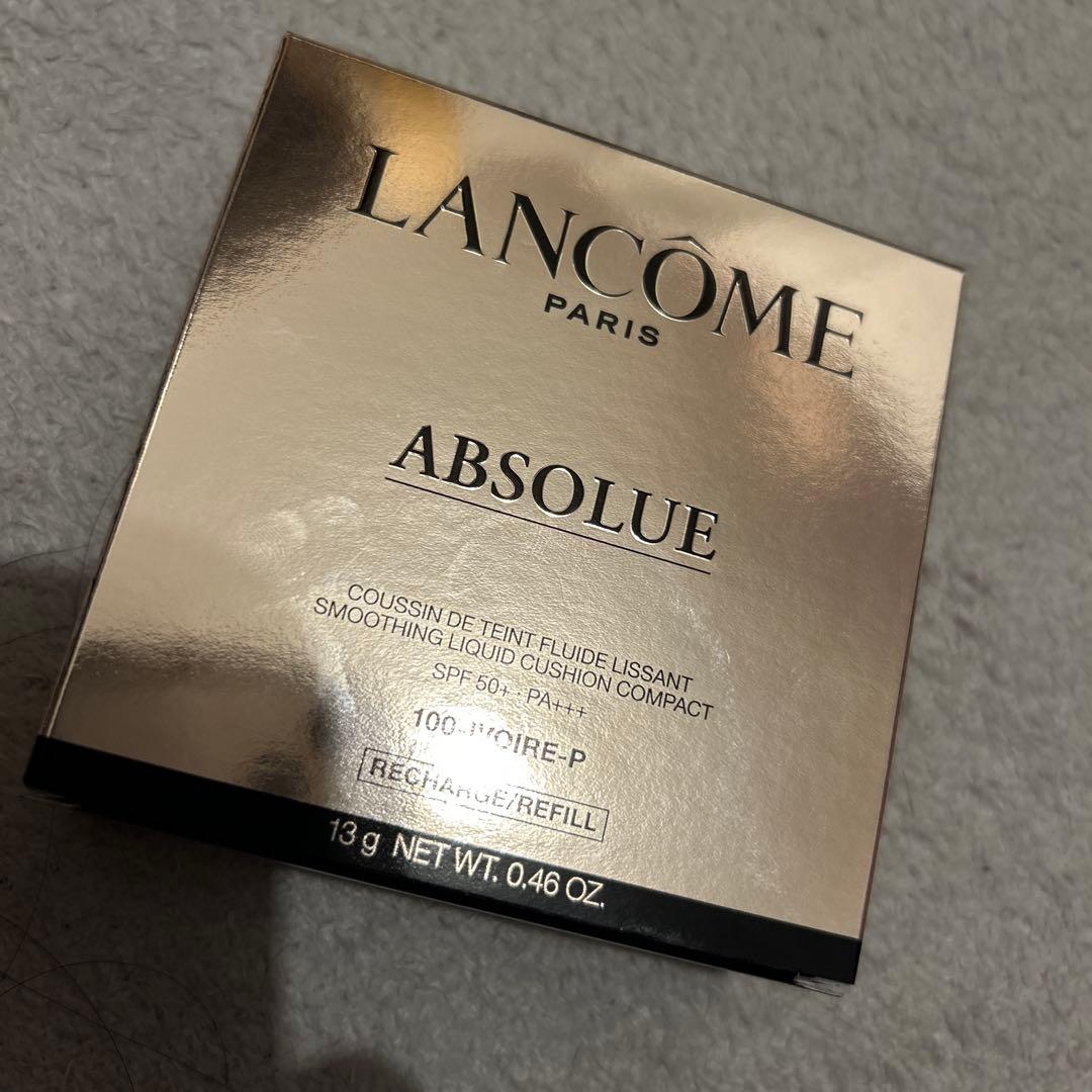 新品未使用未開封　ランコム　アプソリュ タン クッションコンパクト レフィル