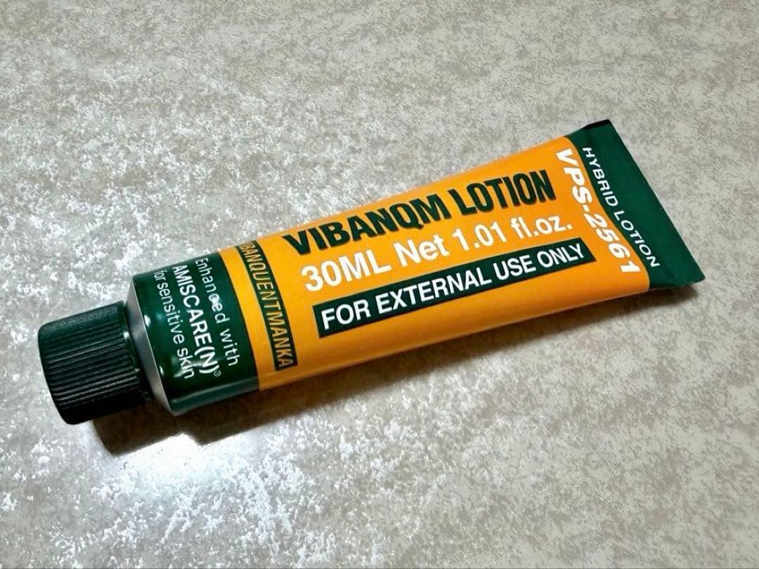 【新品未使用】ビバンクエントマンカローション