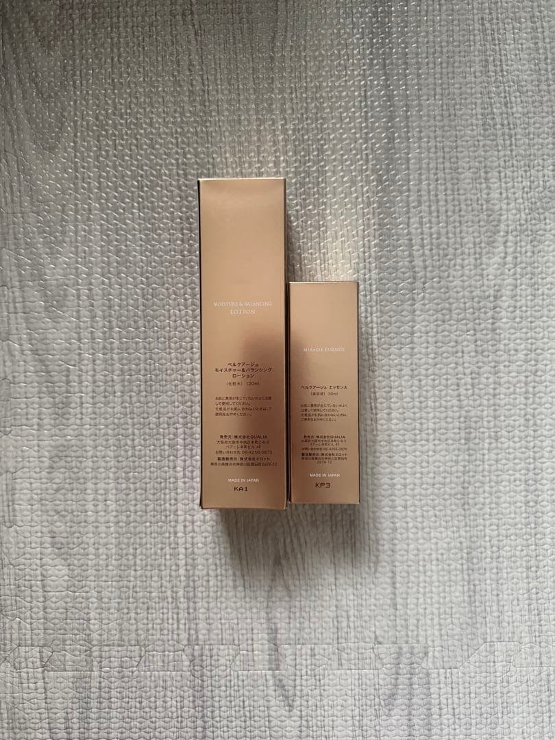 s_e♡送料無料♡様