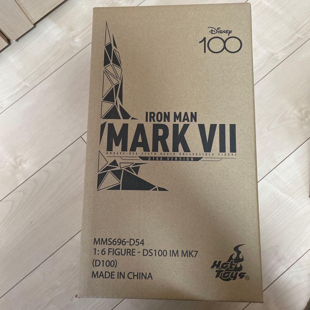 【未開封】アイアンマン マーク7 ディズニー100周年記念プラチナカラー