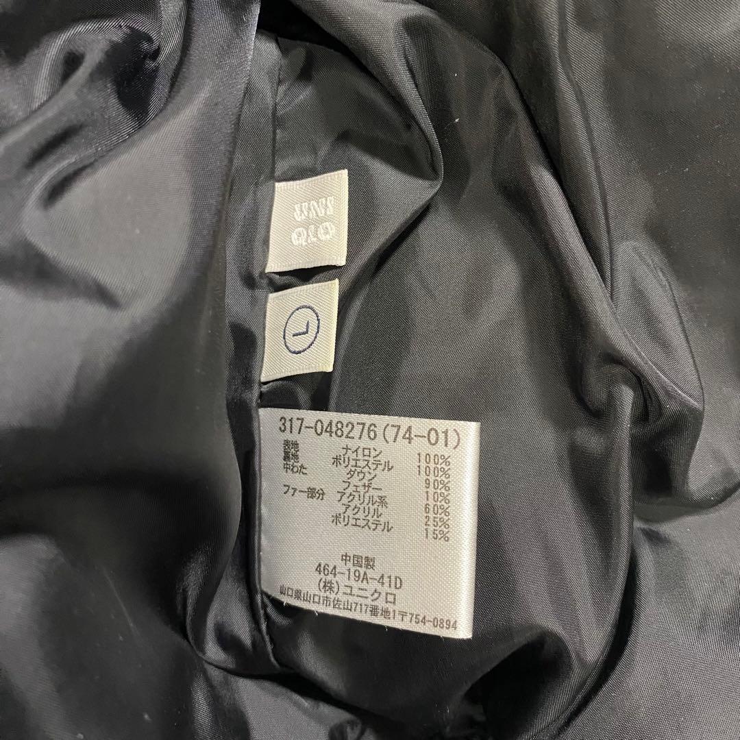 ジャケット・アウター 00s OLD UNIQLO PREMIUM DOWN JACKET BLACK