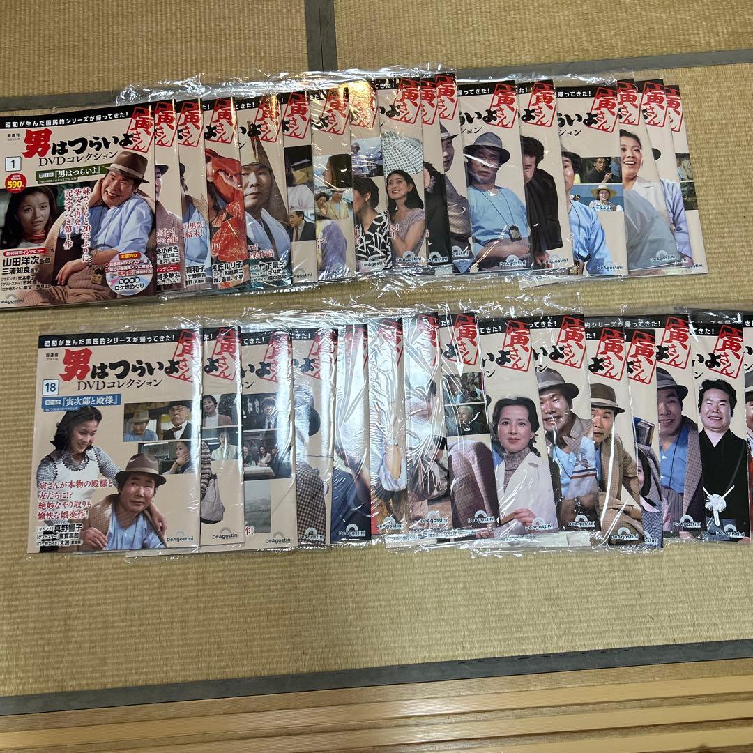 男はつらいよ DVDコレクション 全34巻