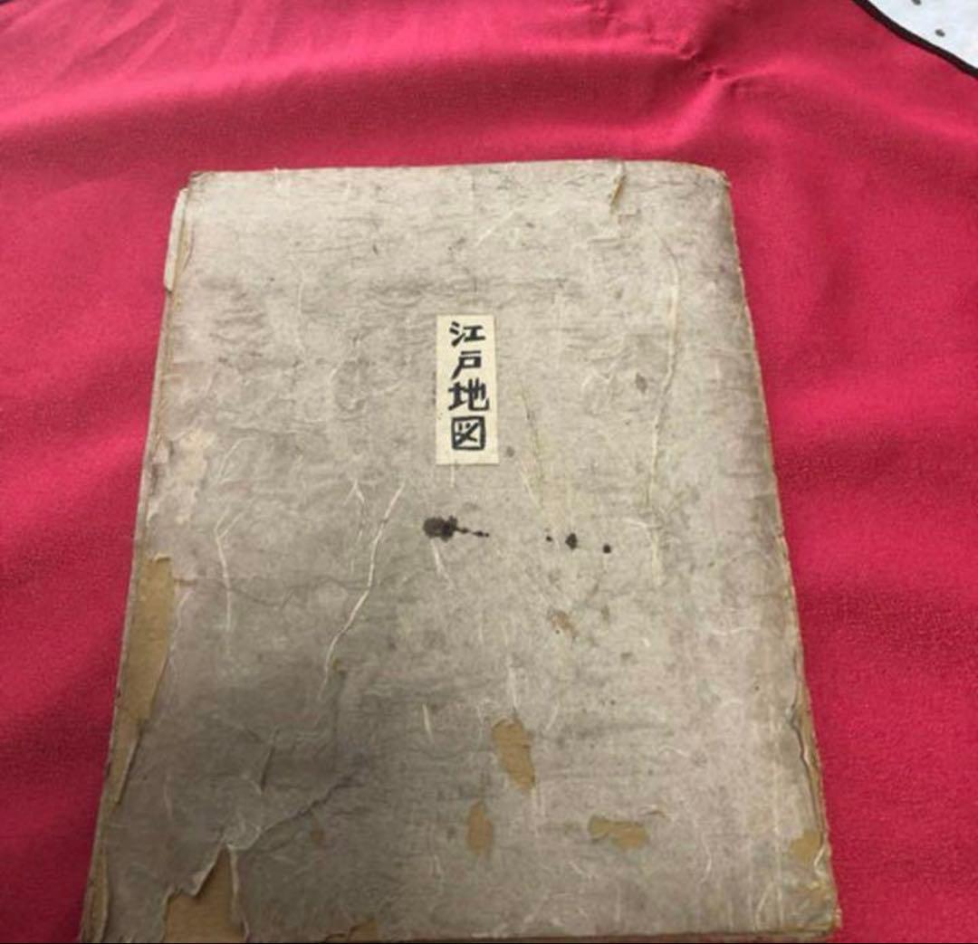 江戸地図 江戸時代 古文書 文化財 希少