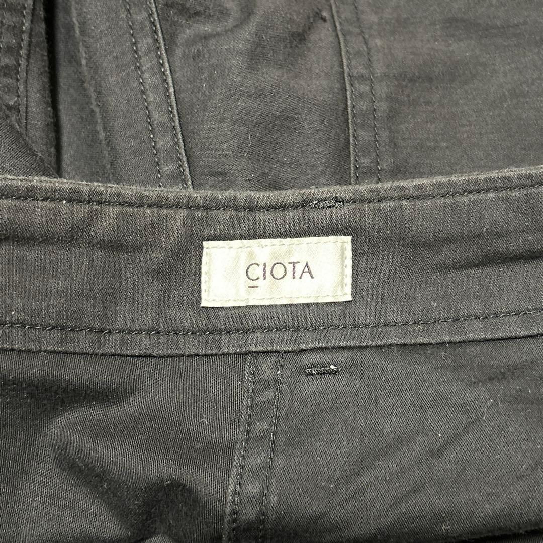CIOTA スビンコットンベイカーパンツ