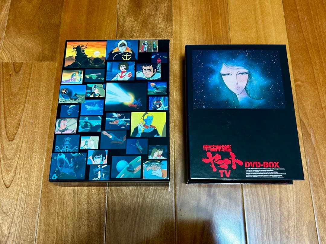 プラモデル未開封　未視聴　宇宙戦艦ヤマト TV DVD-BOX( 初回限定生産)