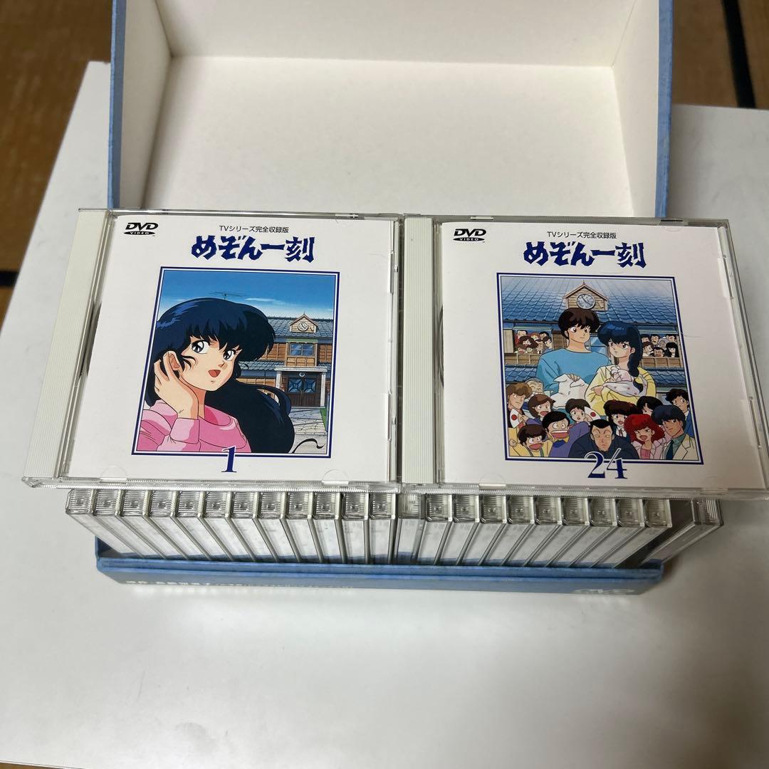 「まめ吉」めぞん一刻 TVシリーズ完全収録版DVD24枚組