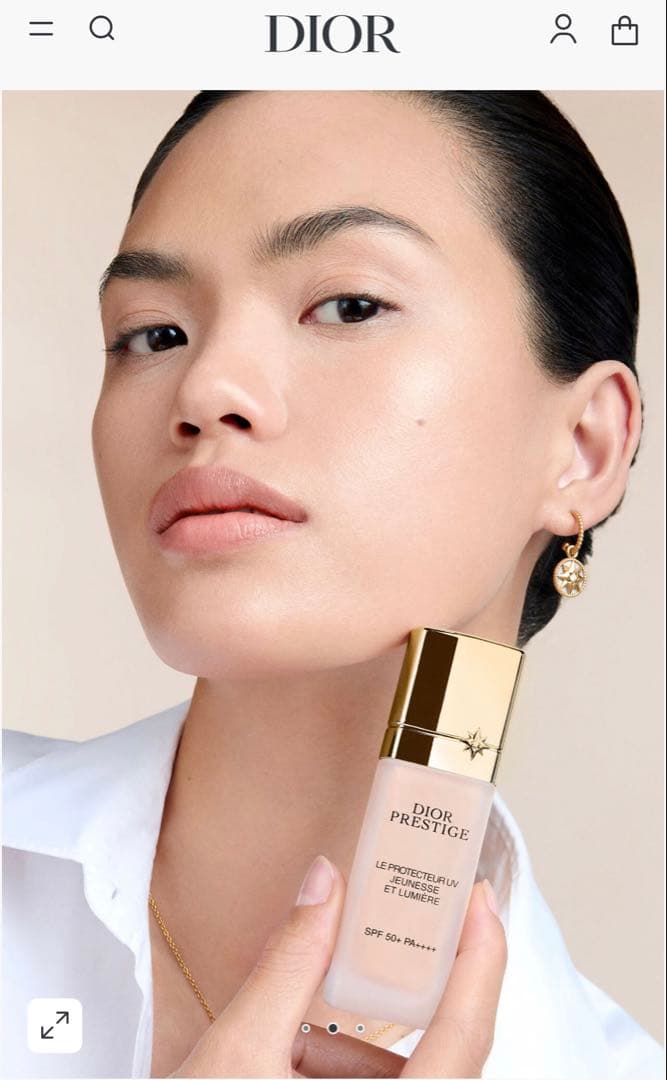 【新品】Dior Prestige UV LeProtecteur 30ml